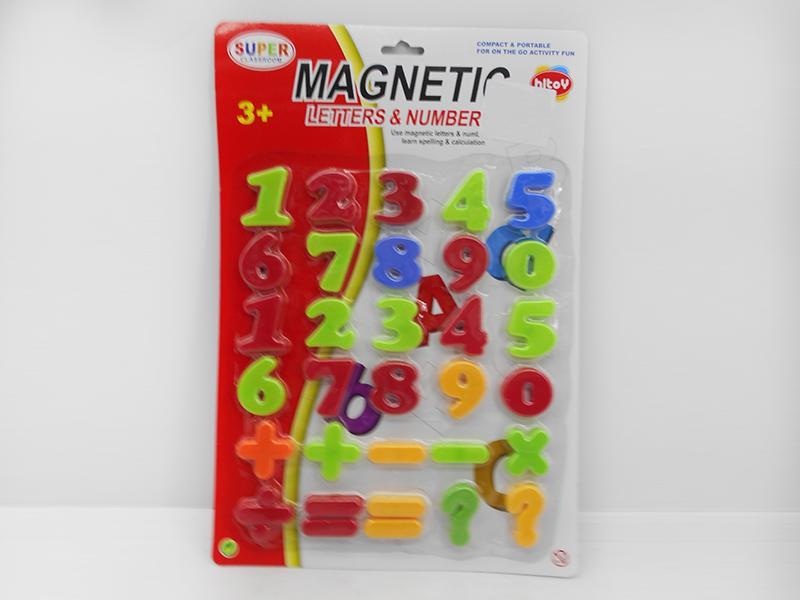 Magnetic Number Toy