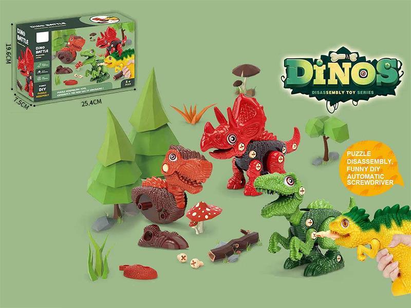 DIY Assembled Dinosaur( Electric Drill )