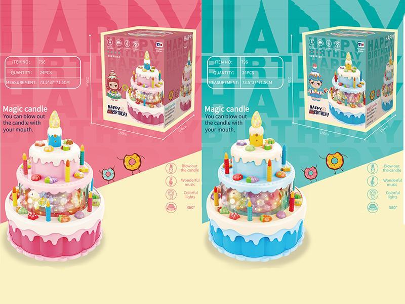 B/O Birthday Cake