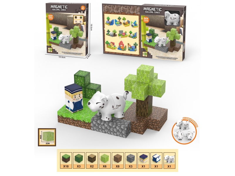 DIY Magnetic Building Blocks Forest Animals Scene 43PCS