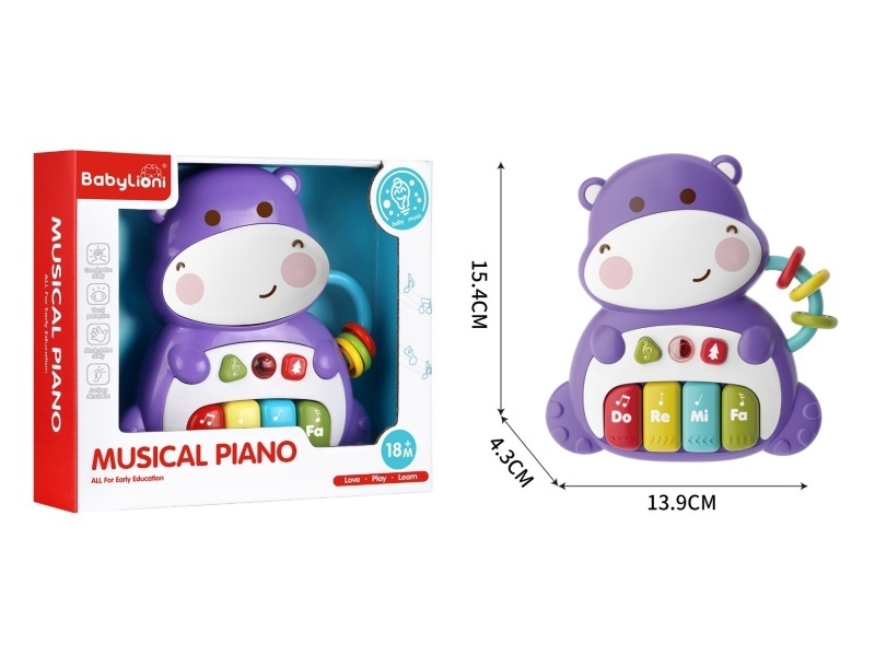 Hippopotamus electronic organ