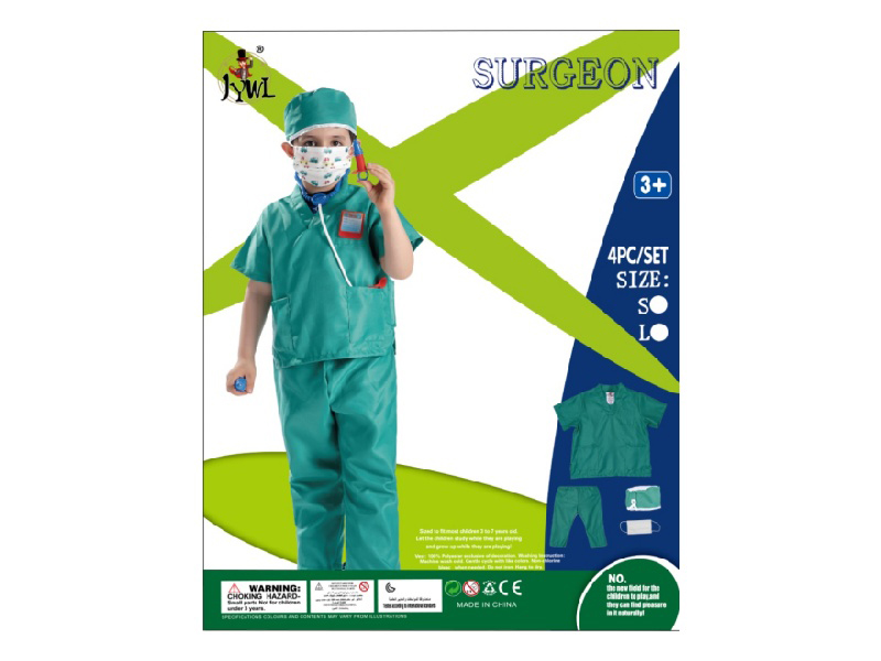 Surgeon Cosplay Costume