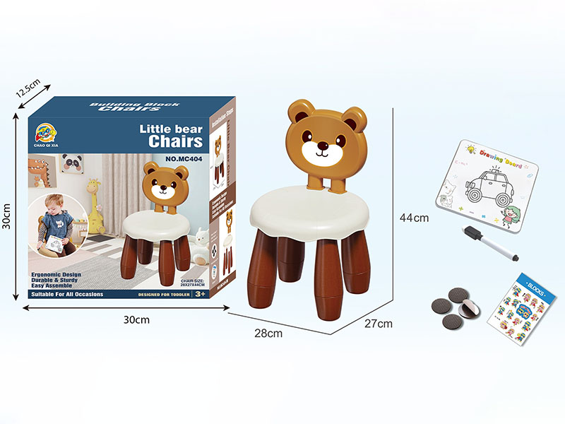 DIY Little Bear Chair With Drawing Board