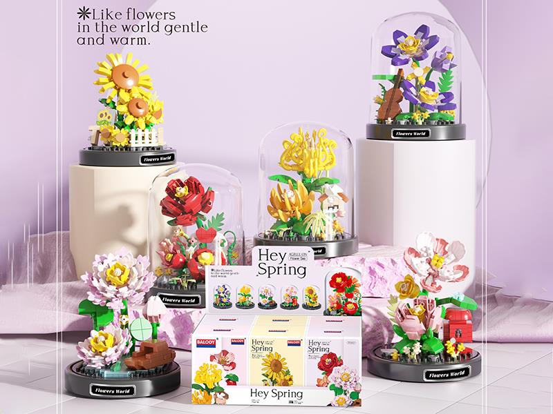 Flowers Small Particle Building Blocks 1214pcs
