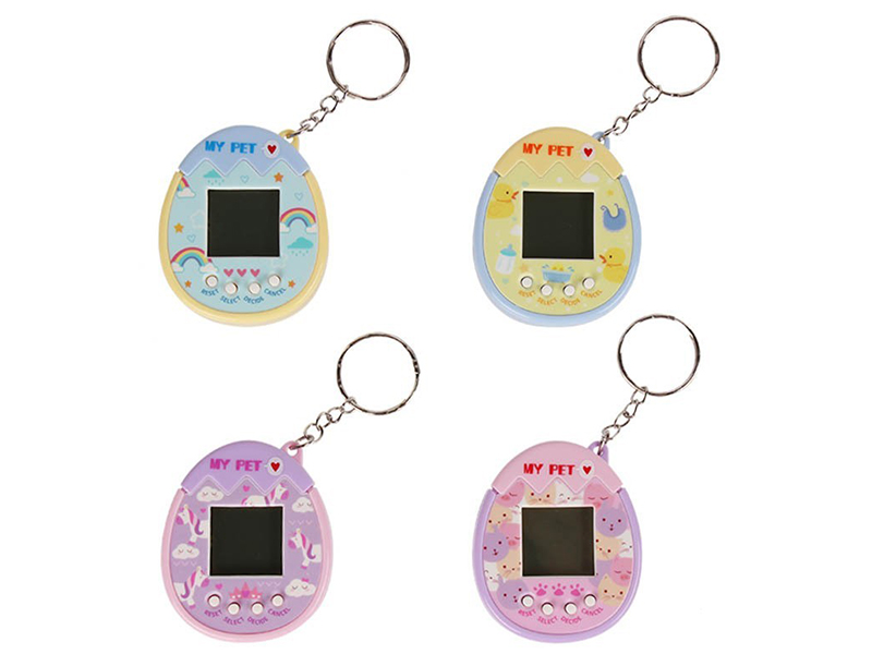 Portable Mini Electronic Pet Machine Keychain