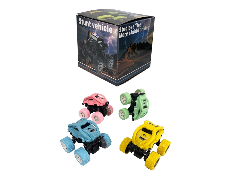 Four Single Color Box Carousel Macaron Models In Four Colors