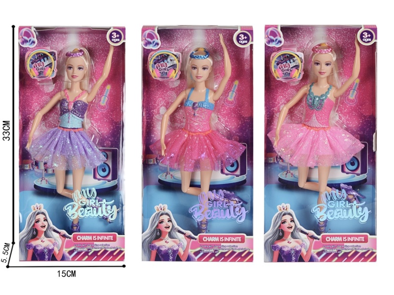 11.5-Inch Dancing Doll With Accessories