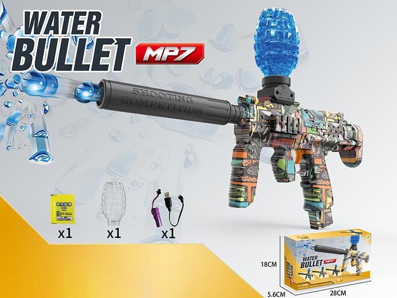 Mini MP7 Water Transfer Printing Water Bullet Gun