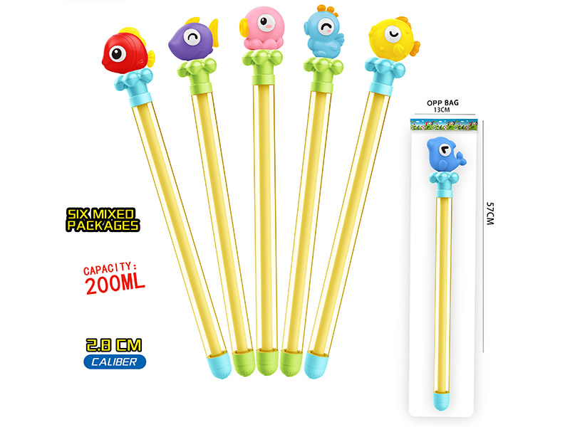 Multihole Fireworks Water Cannon - Sea Animal