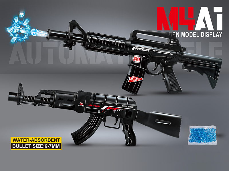 Black M4A1/AK47 Manual Water Bullet Gun Model