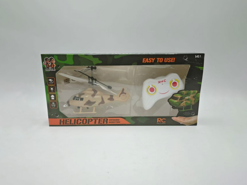 Fighter + Handle Remote Control