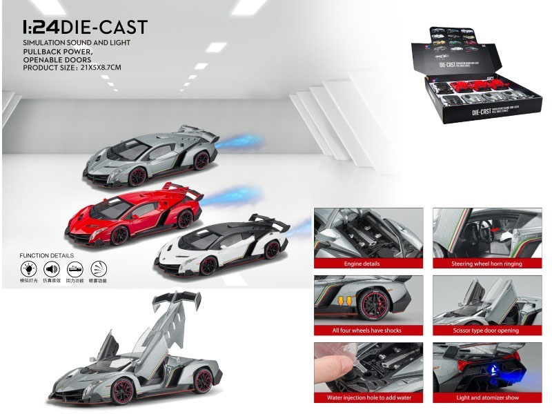 1:24A Lamborghini Poison Spray (With Spray Bottle And 3 Aa Batteries)