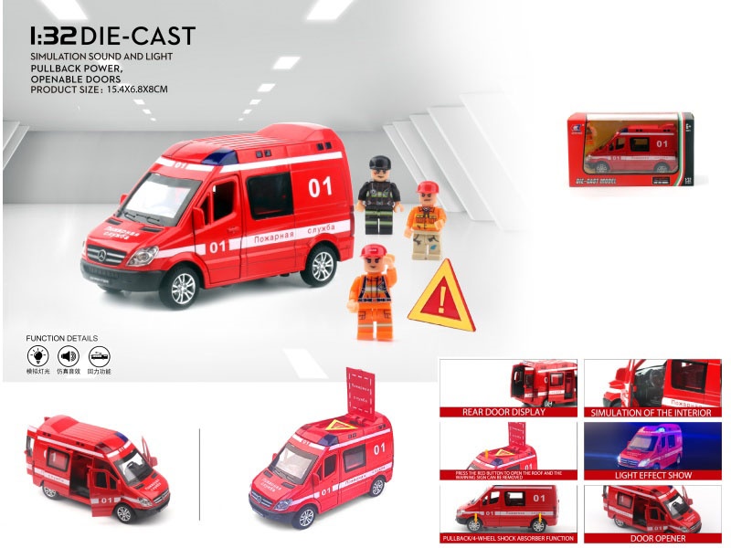 1:32 Fire Engine Russian Version (With Figurine)