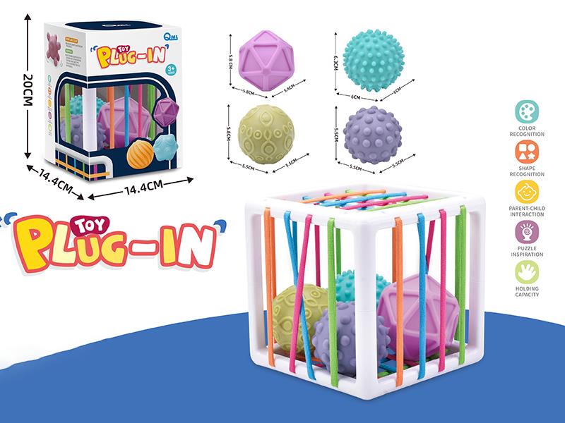 Baby Learn Cognitive Graphics Activity Cube Plug-in Sorting Game(Vinyl Balls 4pcs)