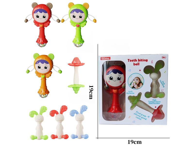 Rattle + Rabbit + Fruit Stick