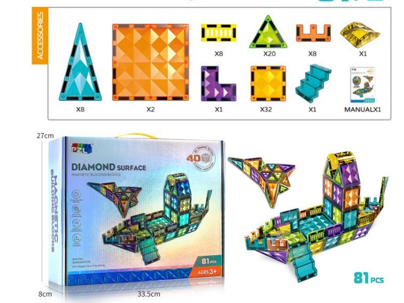 Magic Color Diamond Face Magnetic Building Blocks (81 Pieces)