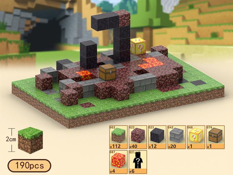 The Gate Of Hell Magnetic Cube Building Blocks 190pcs