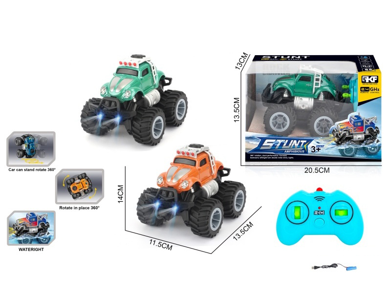 2.4G Remote Control Amphibious Beetle Off-Road Vehicle
