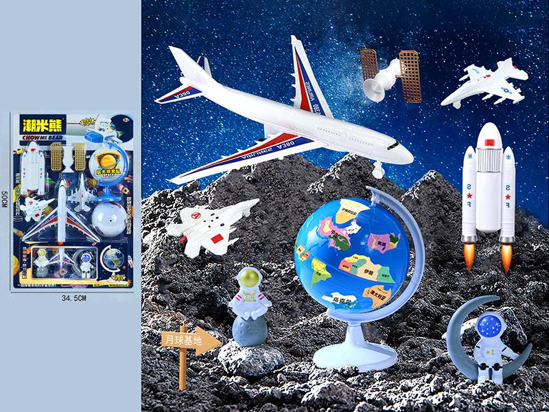 Space Exploration Team Scene Simulation Toy