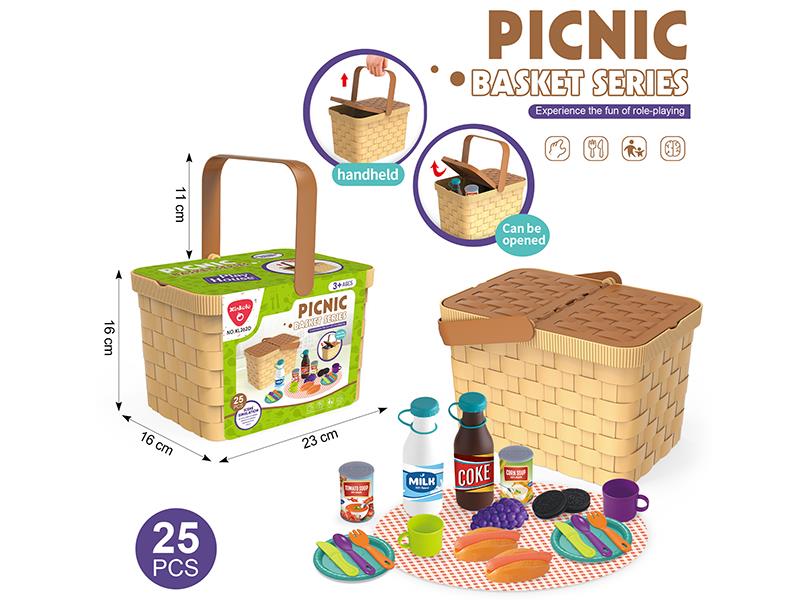 Afternoon Tea Picnic Basket Set 25pcs