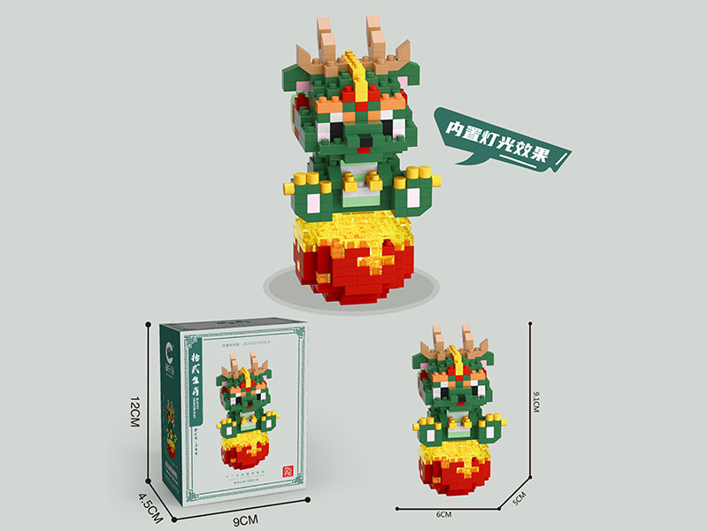 Therat Of The Zodiac Dragon Building Blocks 388pcs