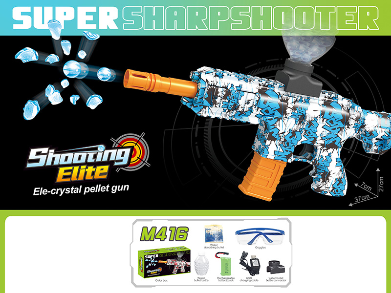 M416 Water Bullet Gun