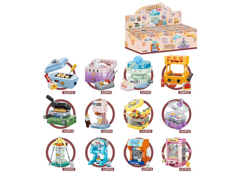 Mini Home Appliances Building Blocks 1477pcs