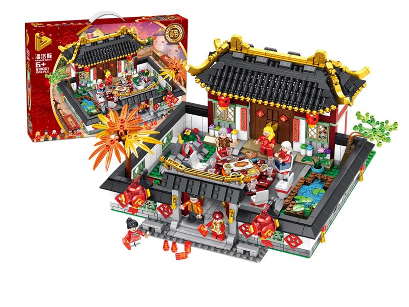 Chinese-Style New Year'S Eve Dinner Small Particle Building Blocks 1566pcs