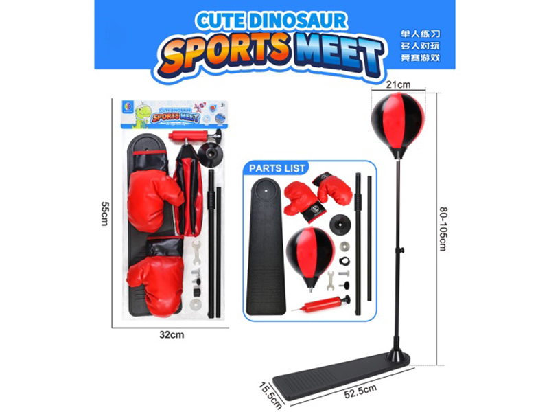 Foot Pedal Boxing Gloves