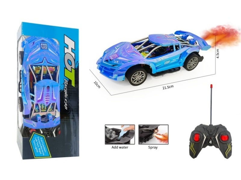 1:18UV Coating Of 4CH Remote Control Car Frame Without Electric Spray
