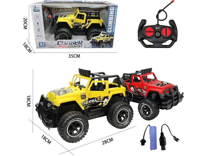 1:14 Four-Way Door Wrangler Off-Road Remote Control Vehicle (Manual Door Opening, Headlights, Battery Included)