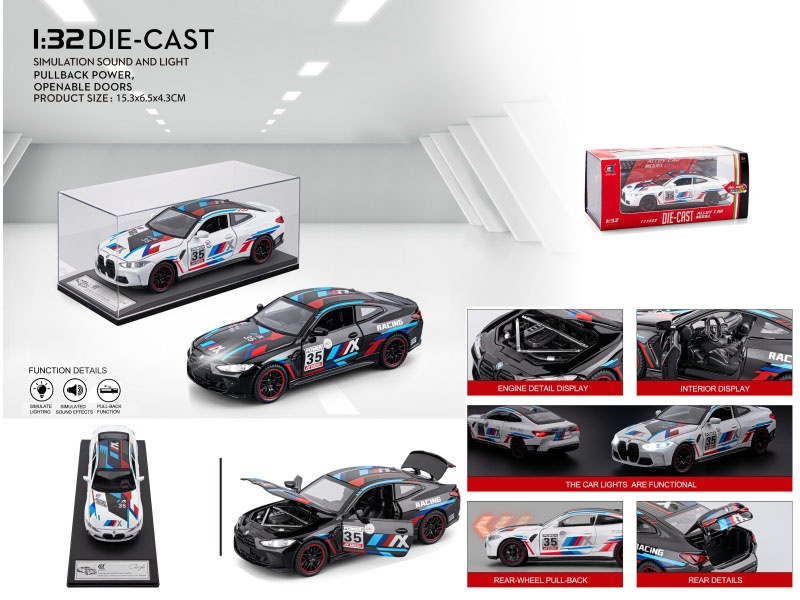 1:32 M4 Sports Car Track Edition