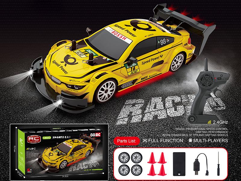 1:20 2.4G Half-Scale High-Speed Four-Wheel Drive Drift Car With Front And Rear Lights