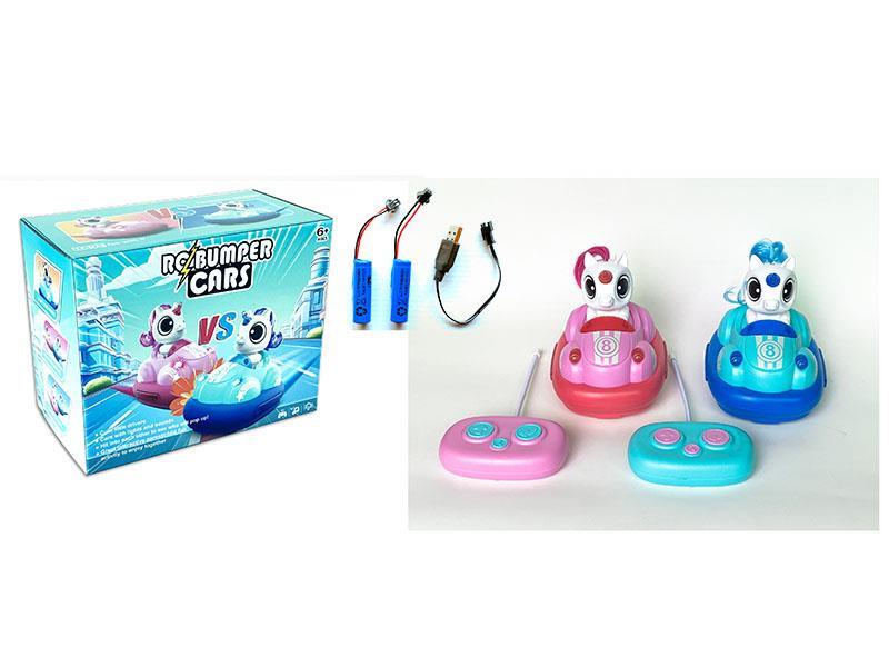 Remote Control Bumper Car(2 Sets)