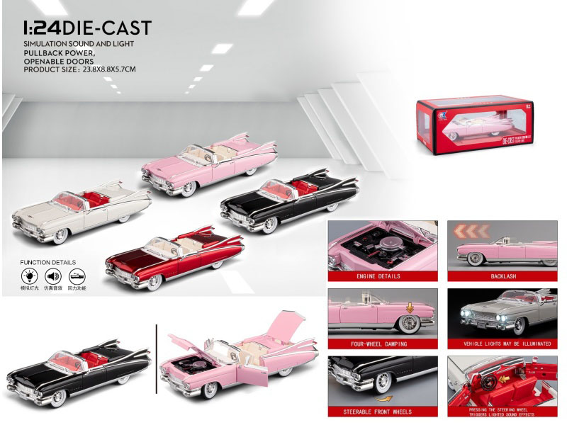 1:24 Cadillac Rocket