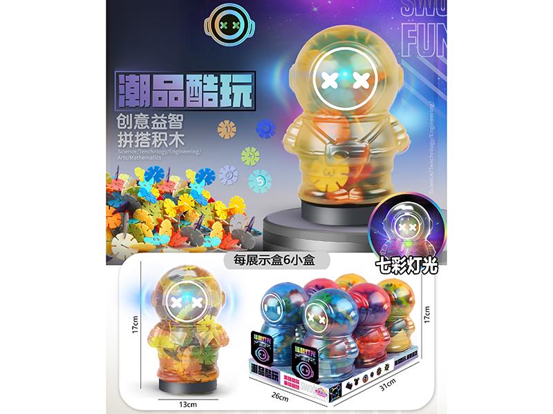 Snowflake Building Blocks 6pcs