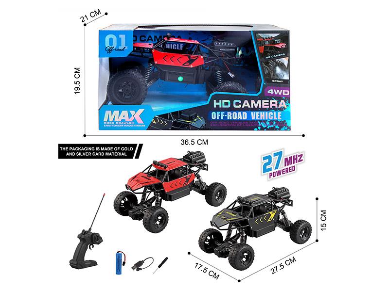 27Mhz Remote Control Alloy 2WD Spray Climbing Off-Road Vehicle
