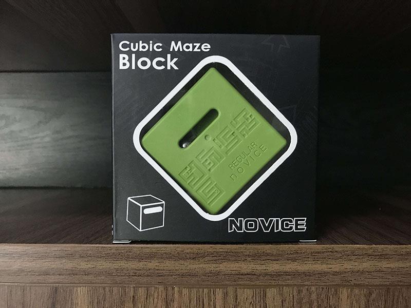 Cubic Maze Blocks