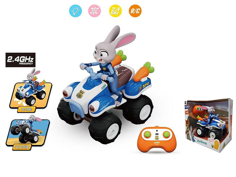 R/C Judy Beach Motorcycle