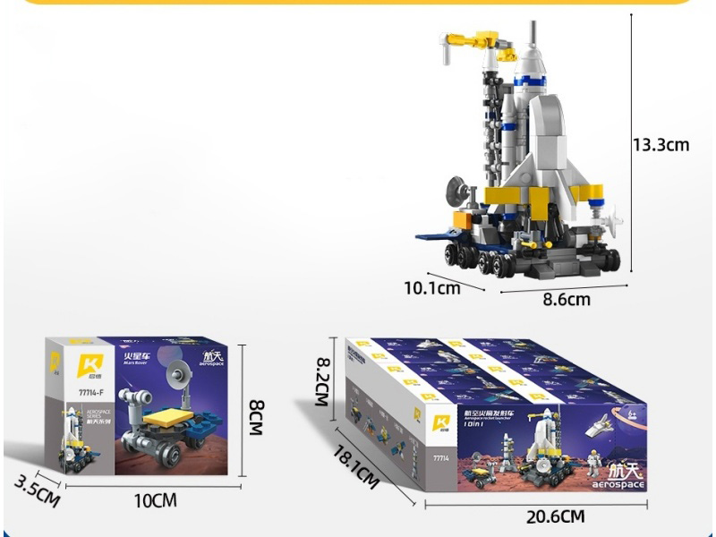 10-In-1 Space Rocket Compatible With Lego Small Pieces