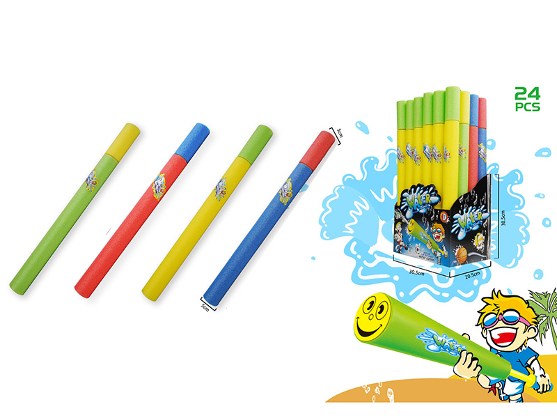 EVA Water Gun 24pcs