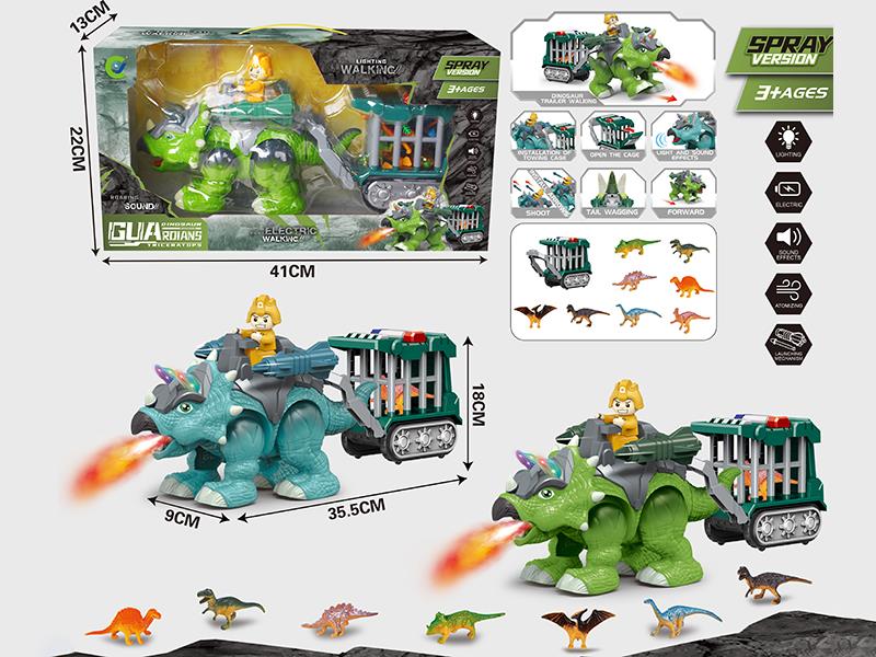Electric Spray Mecha Triceratops + Trailer Cage