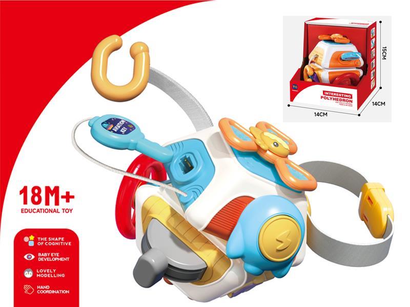 Fun Polyhedron (Decahedron)