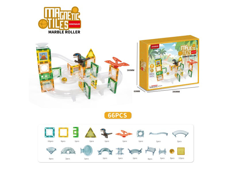 Building Blocks: Dinosaur-Themed Magnetic Slide Series: 66 Pieces Of Accessories