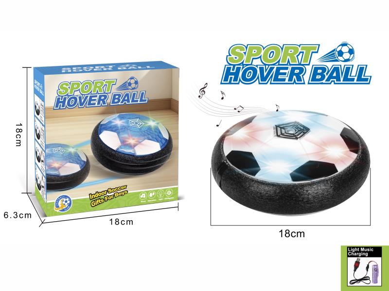 The Floating fFootball Is Equipped With Lghts Aand Music