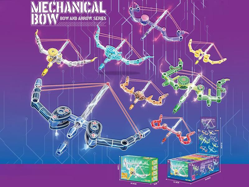 Mechanical Bow And Arrow Toy