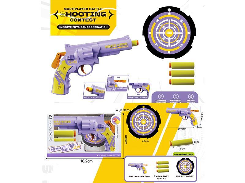 Revolver Soft Bullet Gun