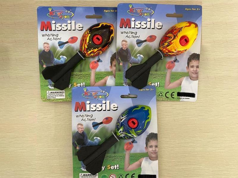 Missile Toy