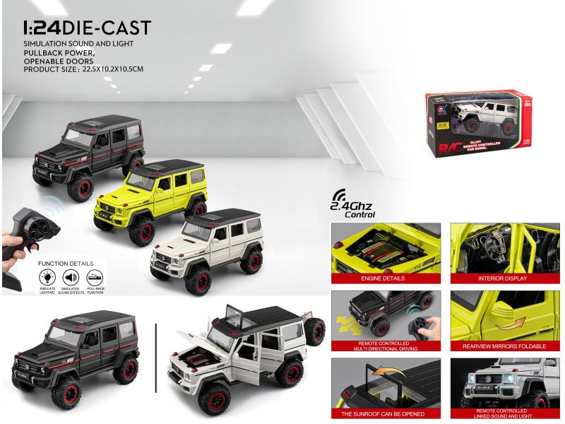 1:24 Remote Control Alloy Babus G500(With Power Included)
