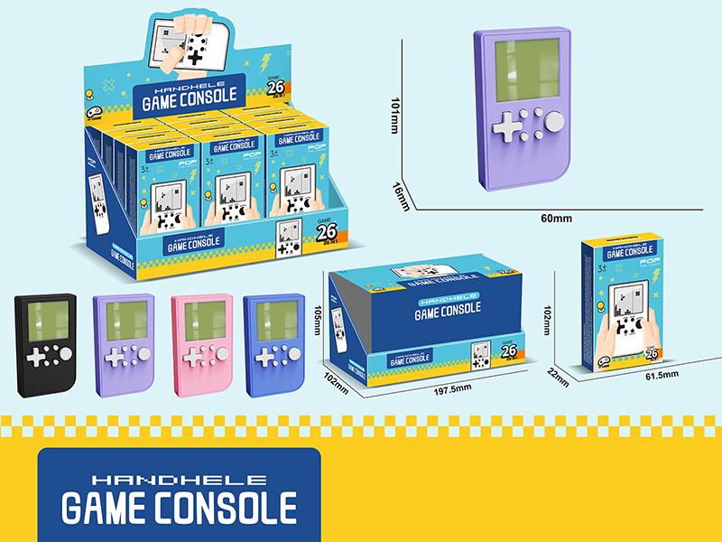 Three-Inch Screen Tetris Game Console 12PCS